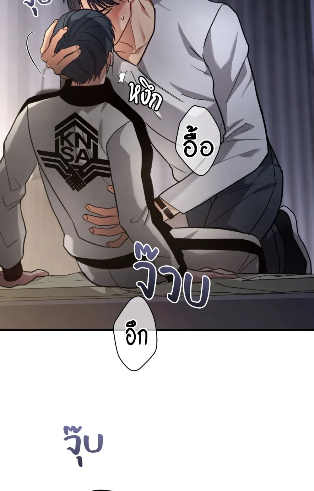 หน้า 25