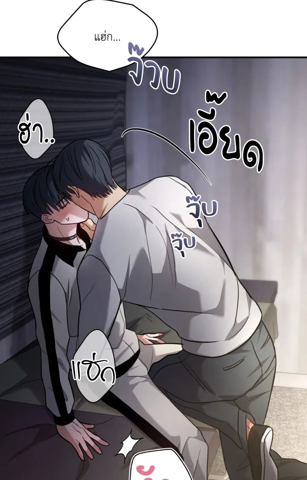 หน้า 26