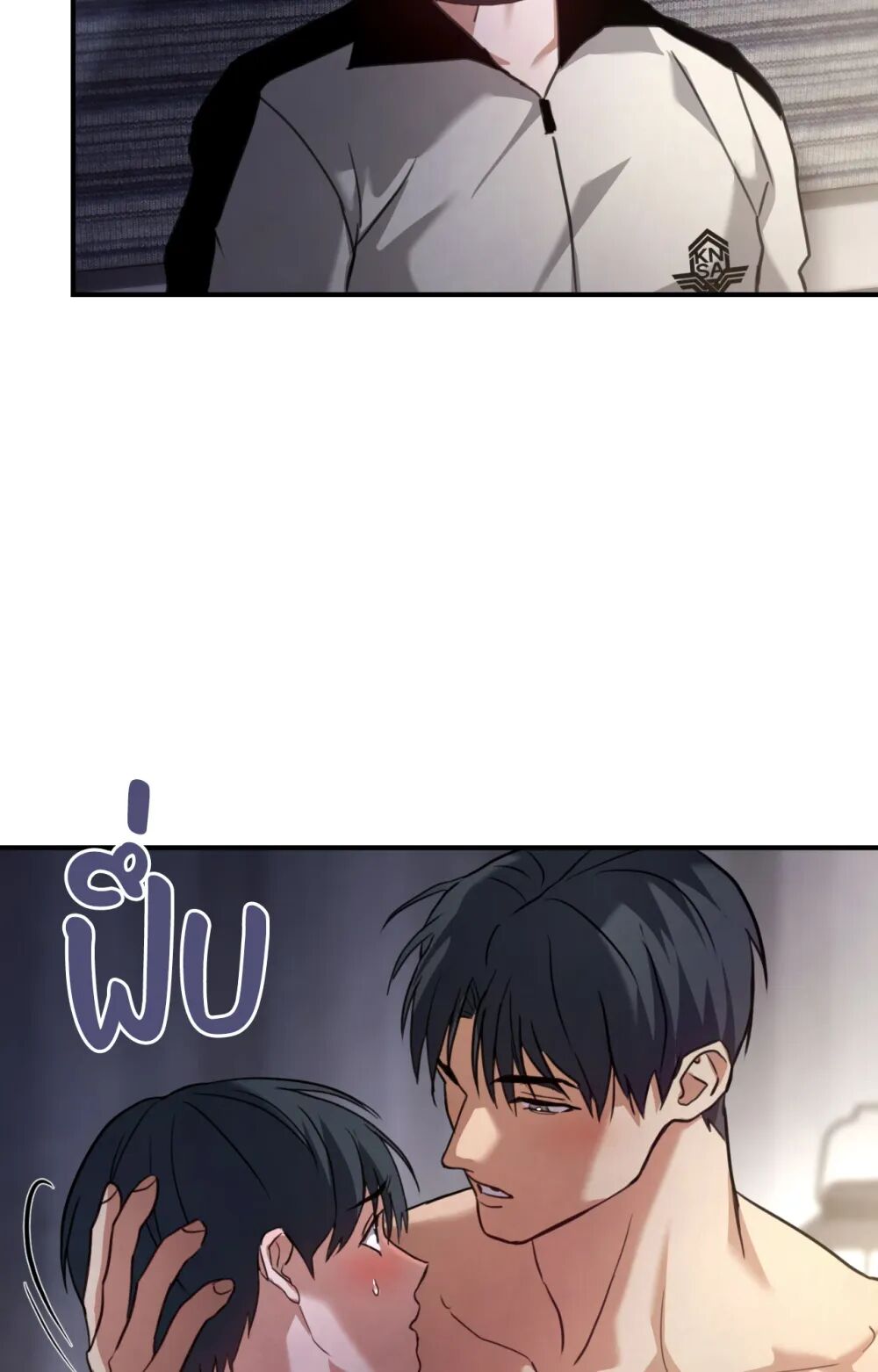 หน้า 31