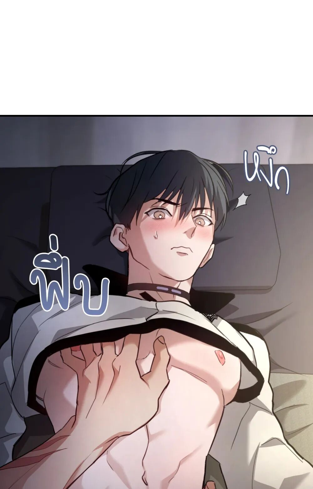 หน้า 37