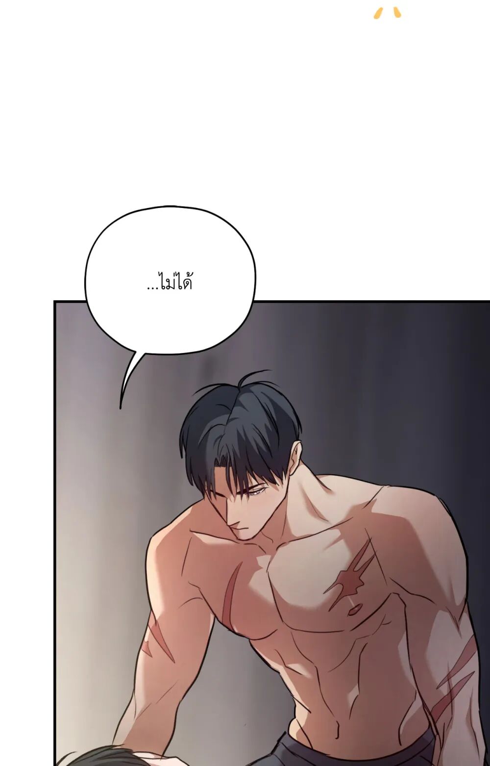 หน้า 44