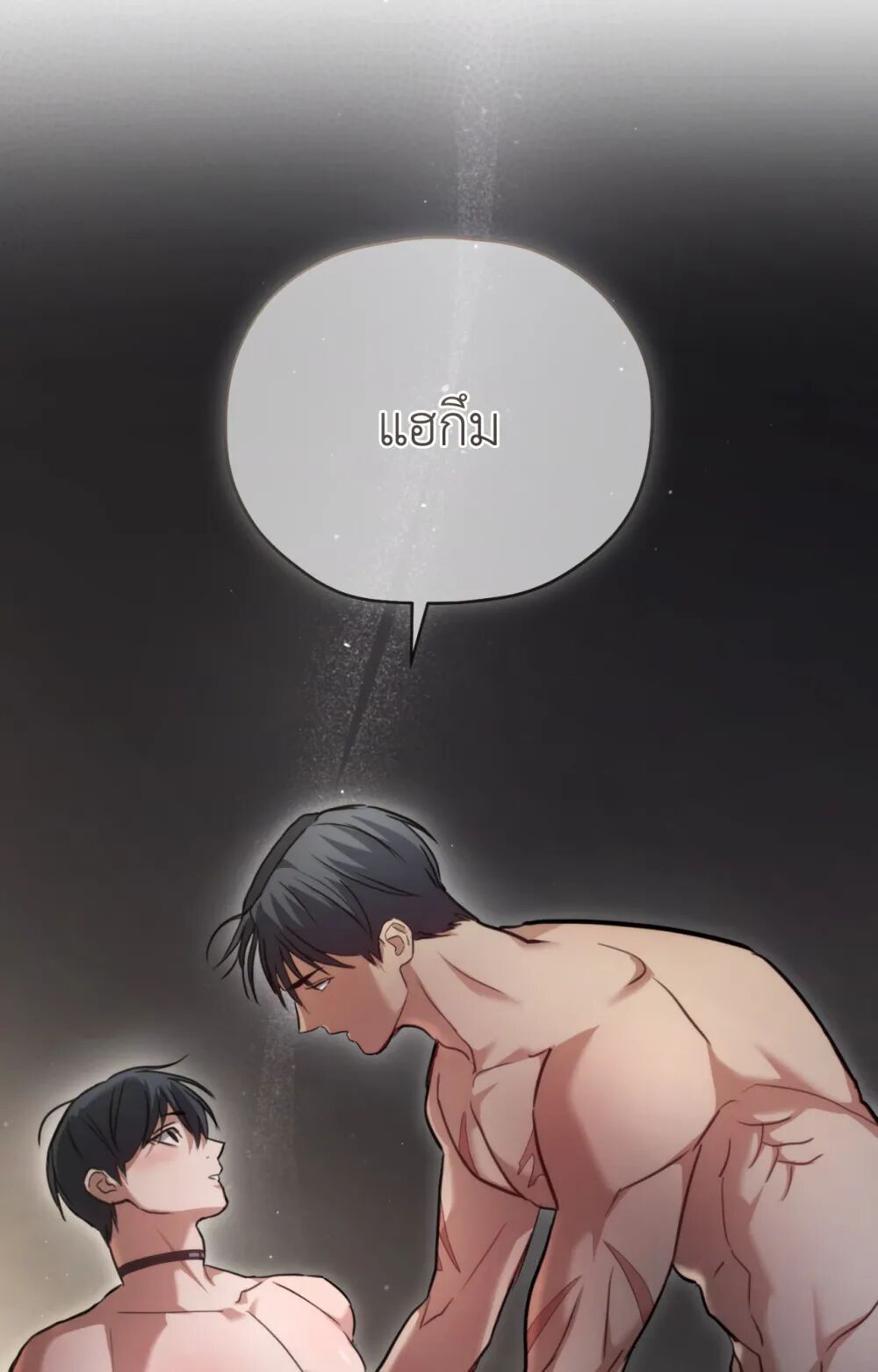 หน้า 48