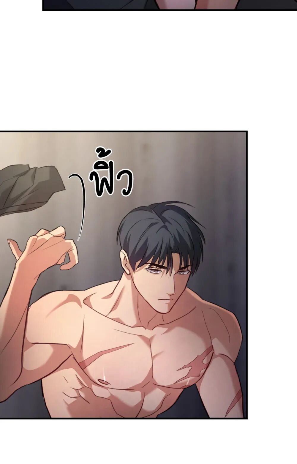 หน้า 59