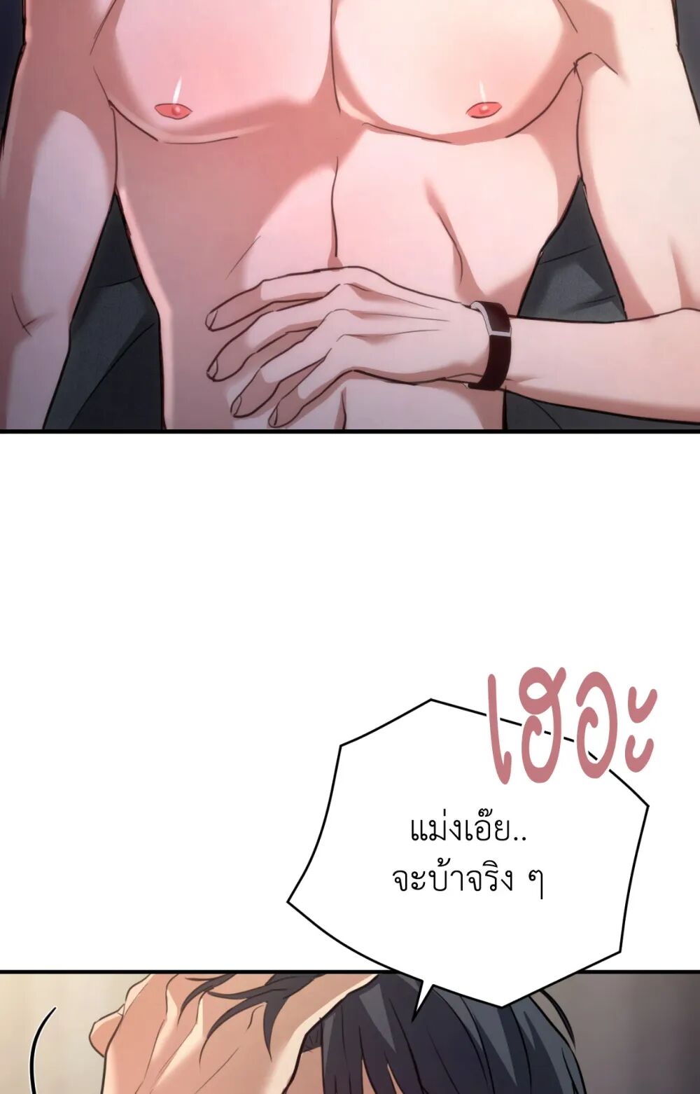 หน้า 62
