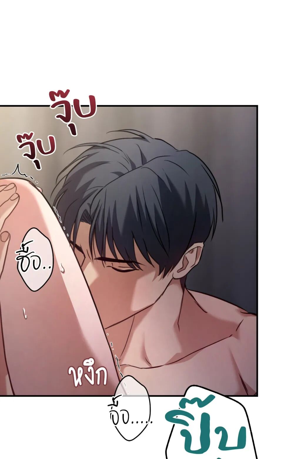 หน้า 65