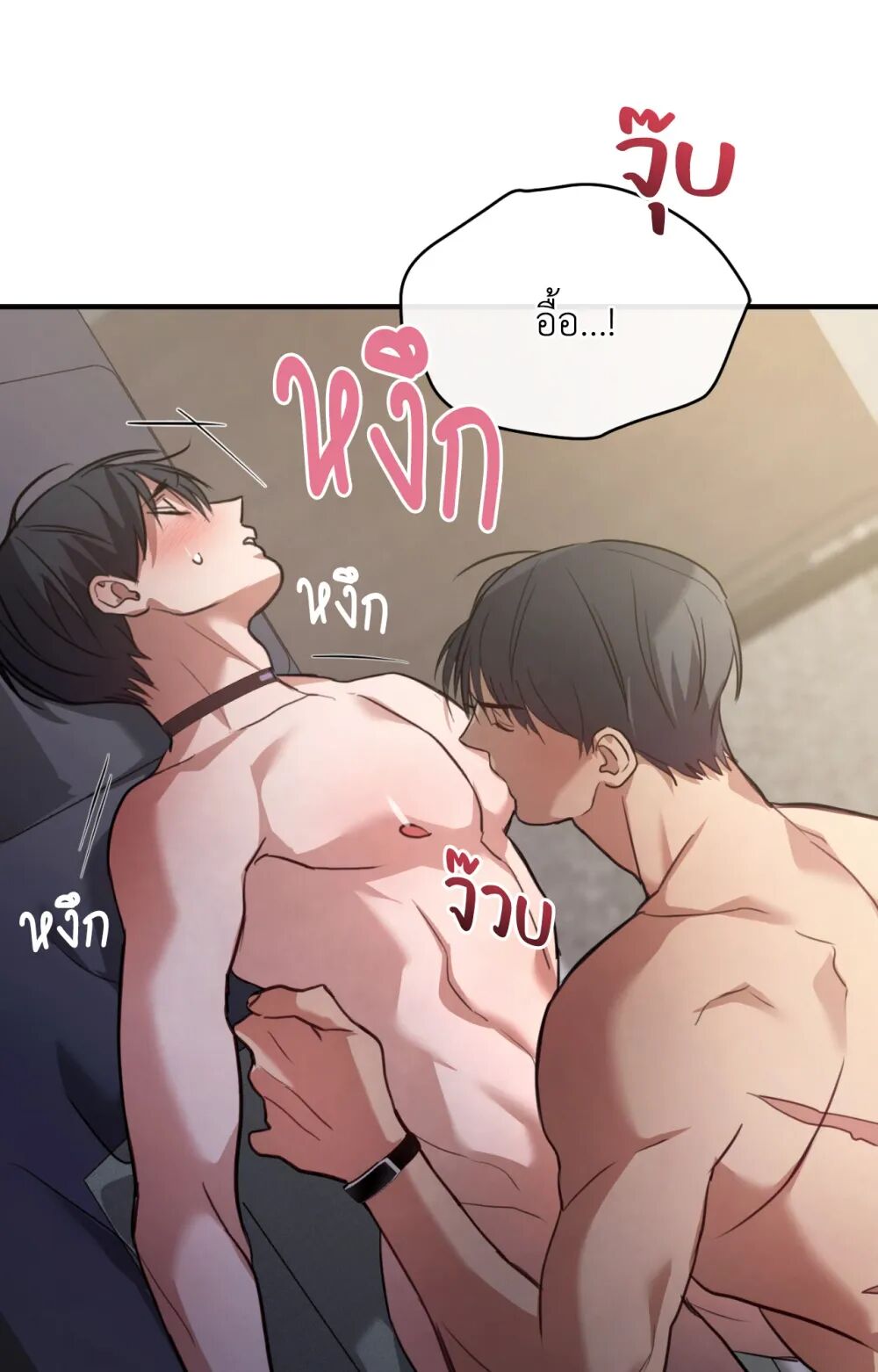 หน้า 68