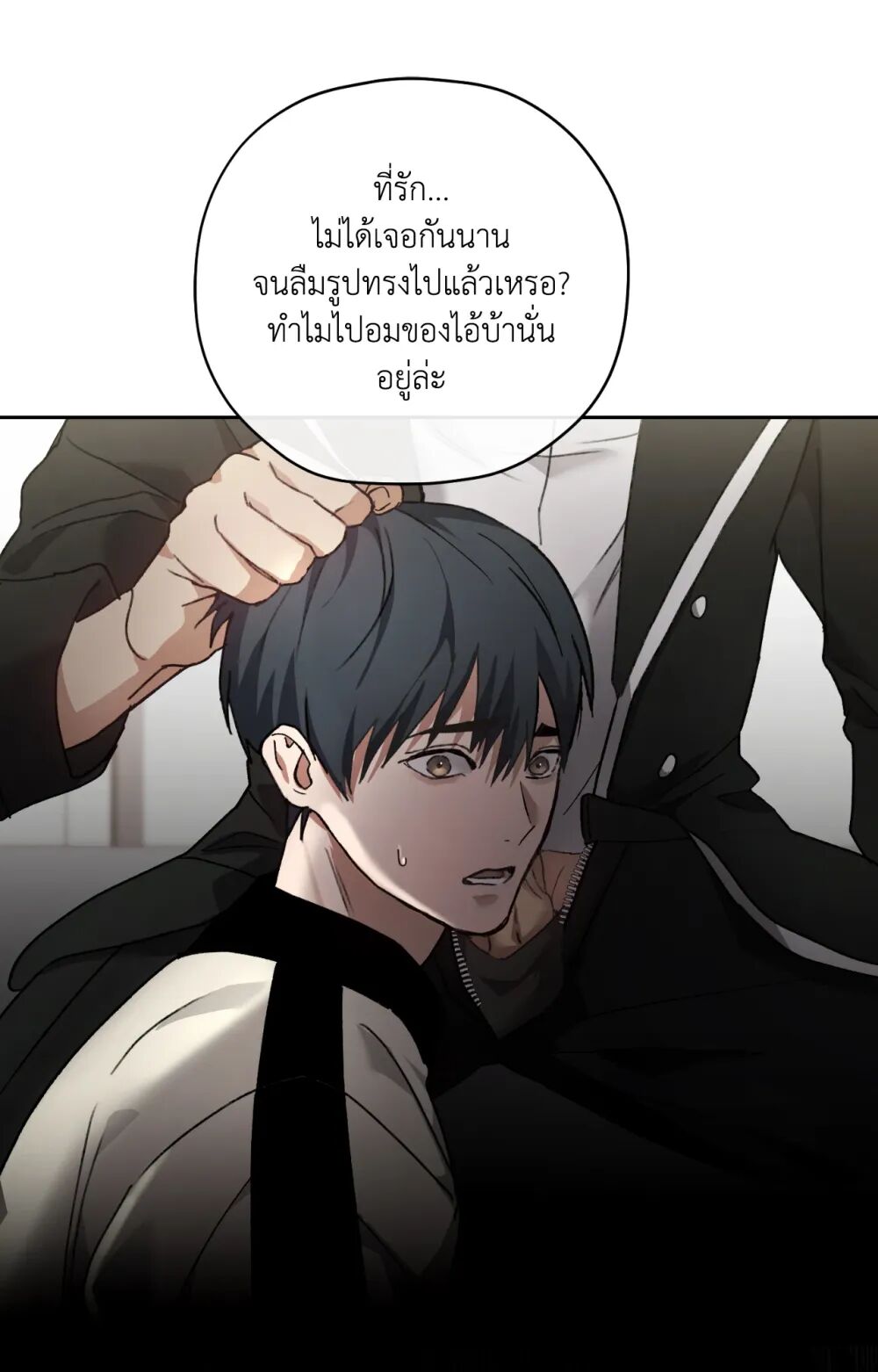 หน้า 30