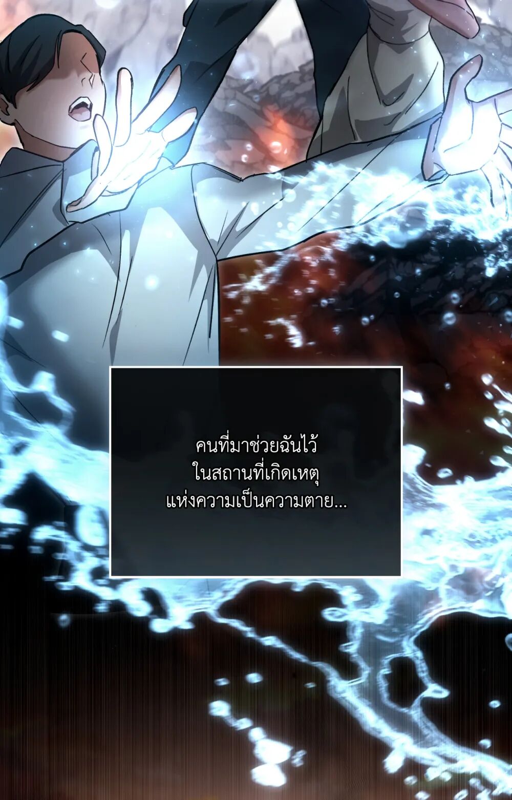 หน้า 46