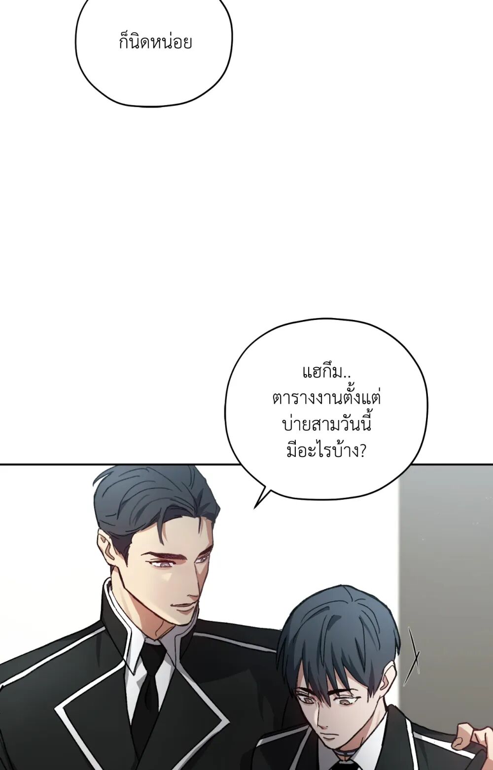 หน้า 59
