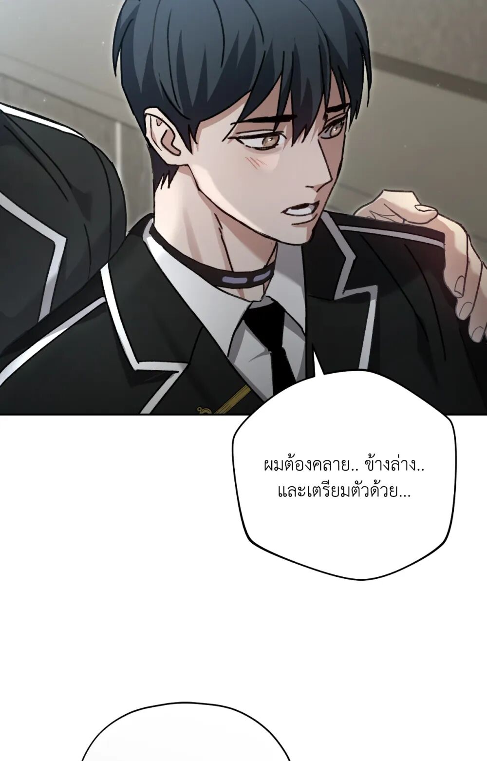 หน้า 64