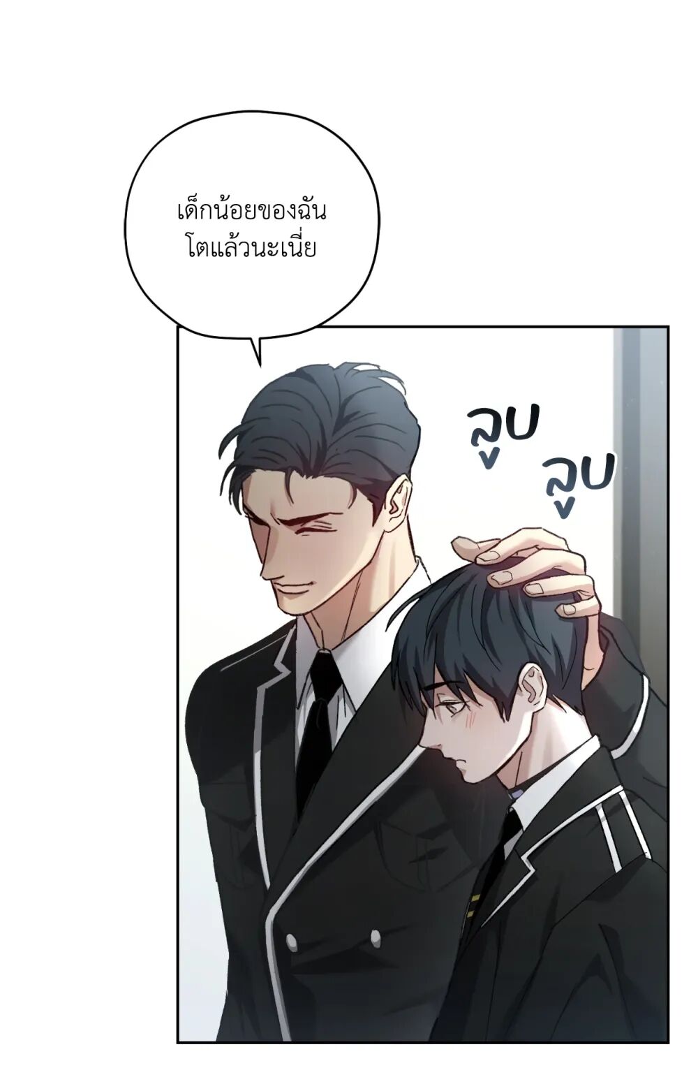 หน้า 66