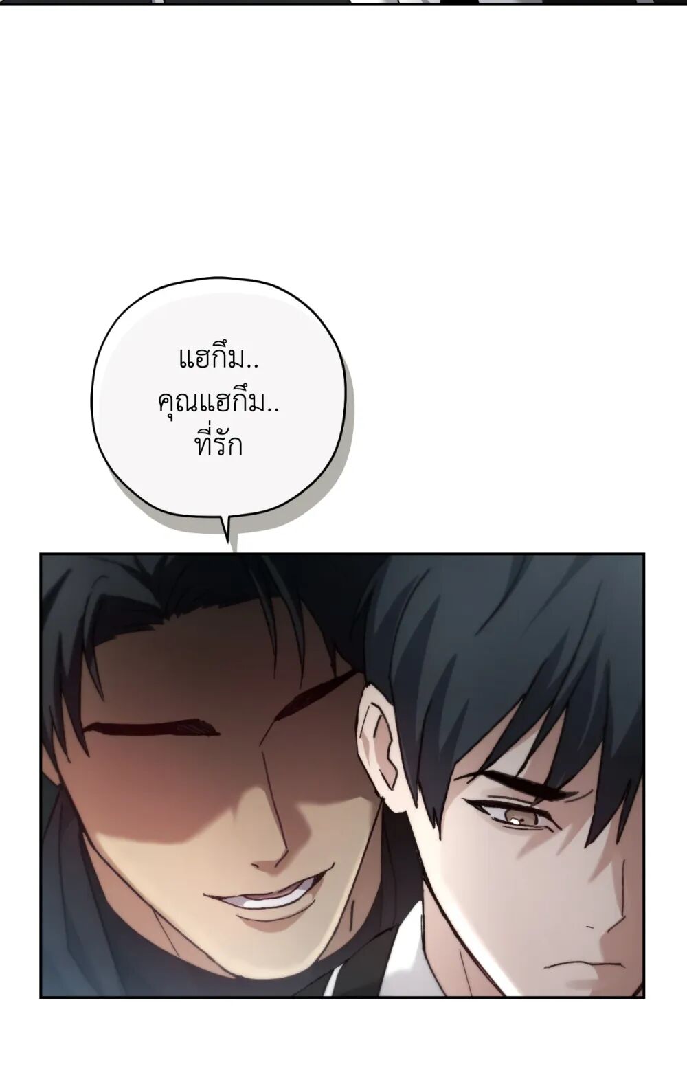 หน้า 72