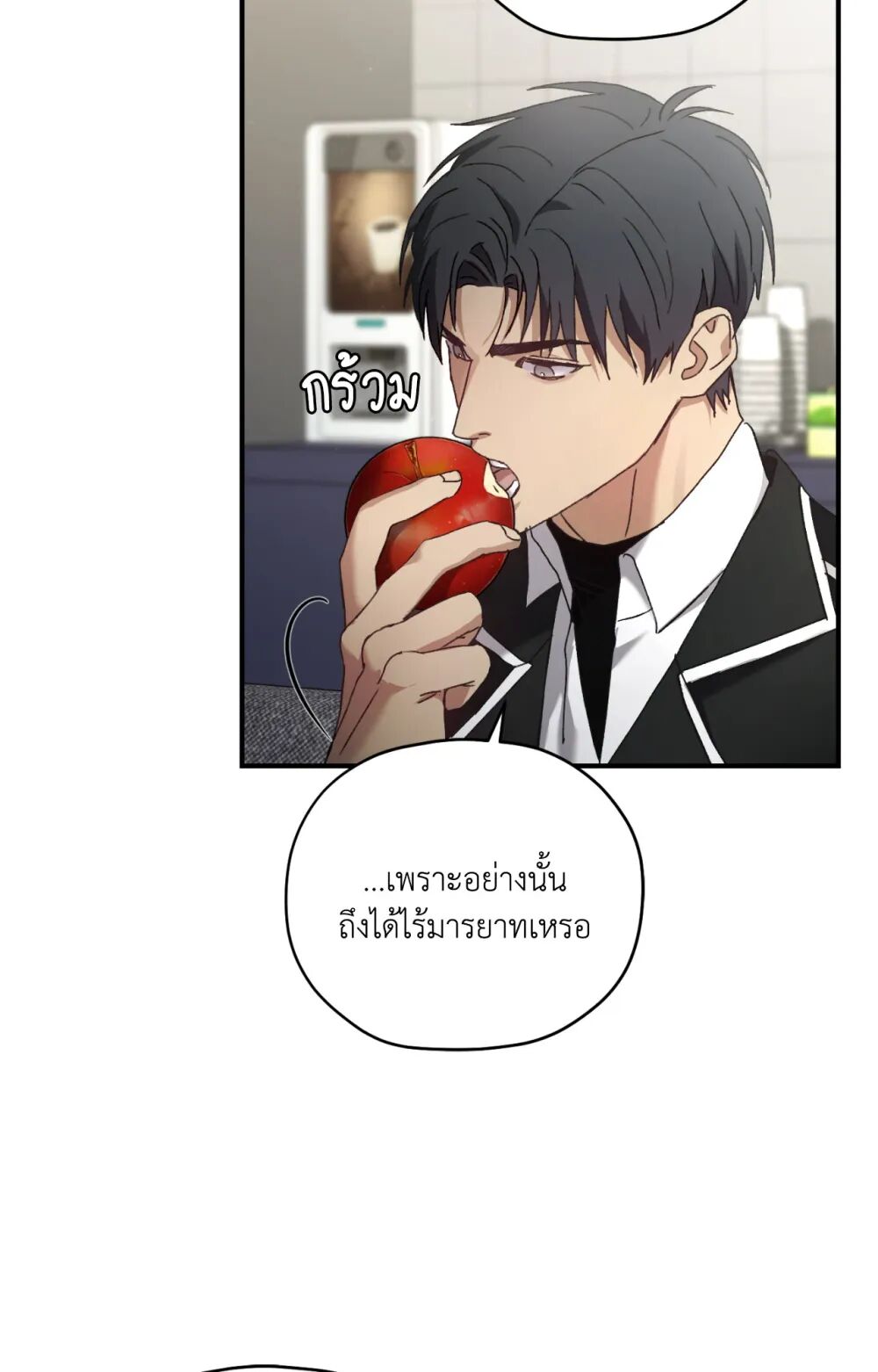หน้า 43