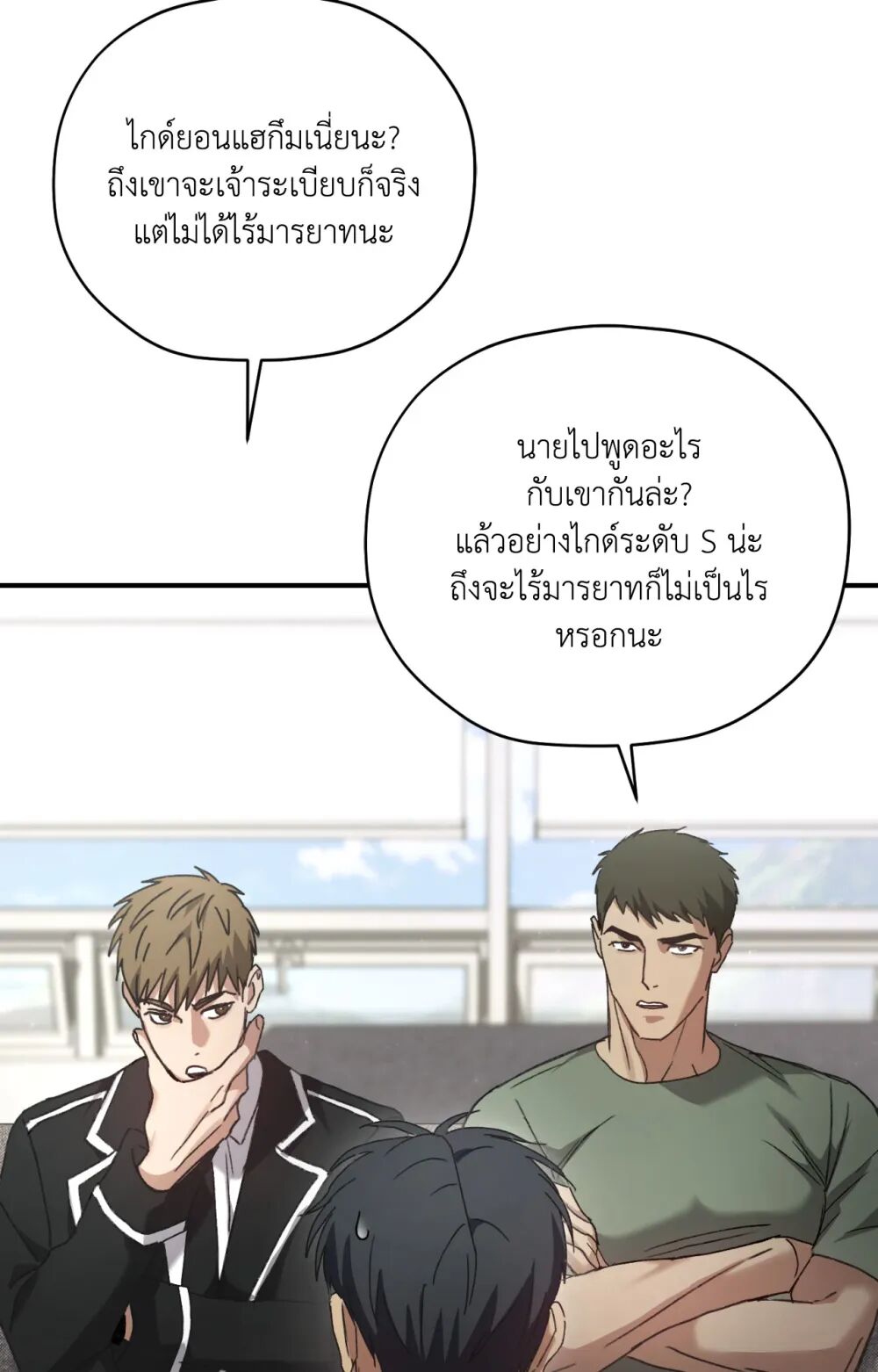 หน้า 44