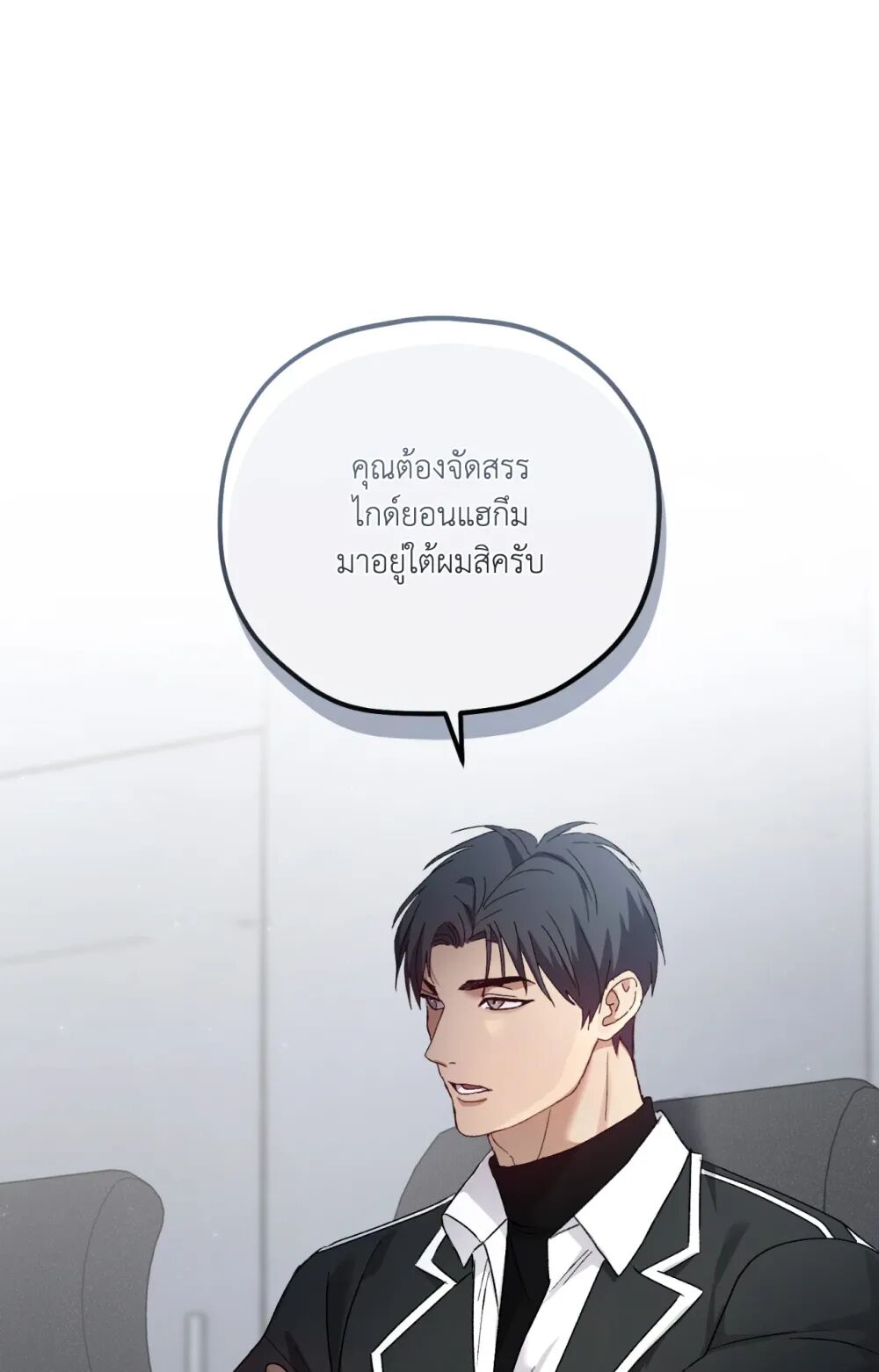 หน้า 78