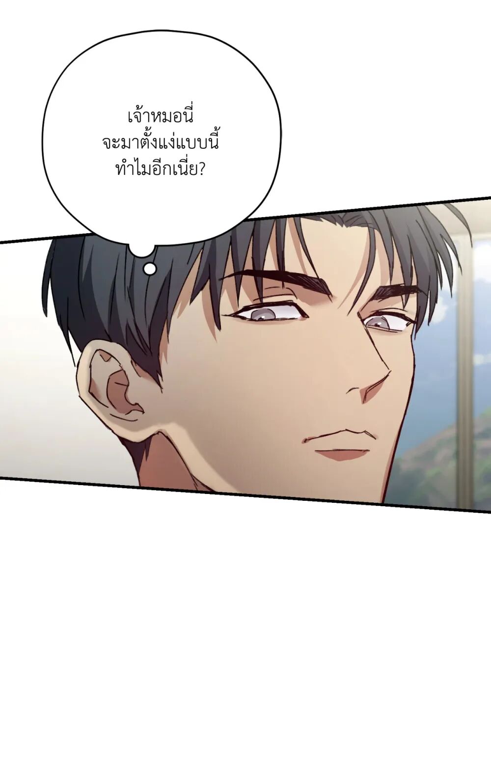 หน้า 89