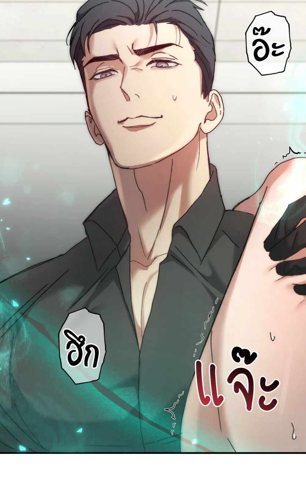 หน้า 106