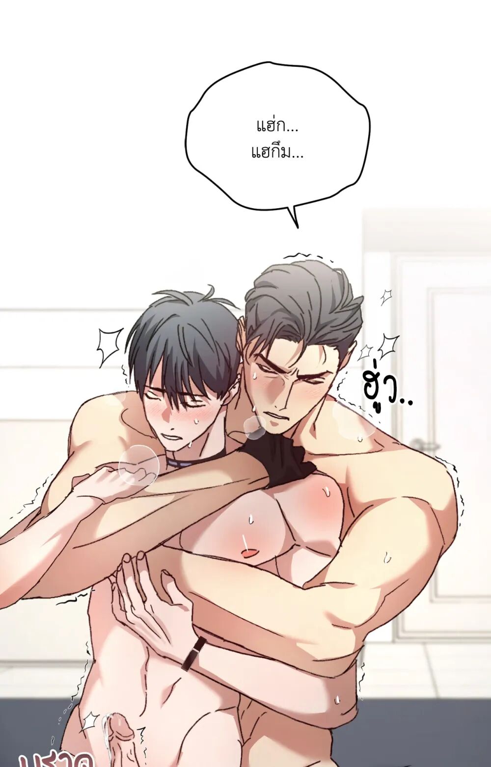 หน้า 39