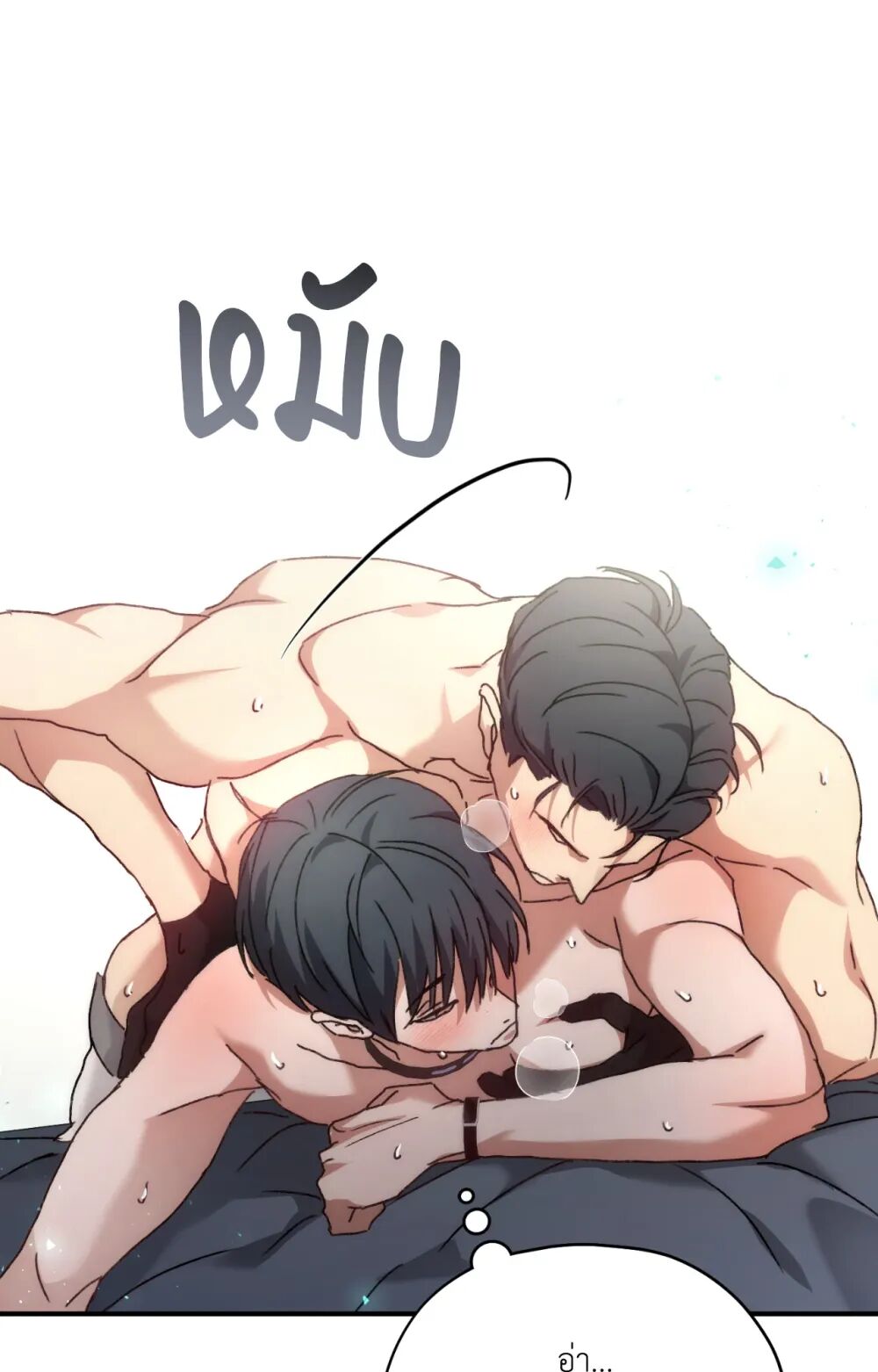 หน้า 42