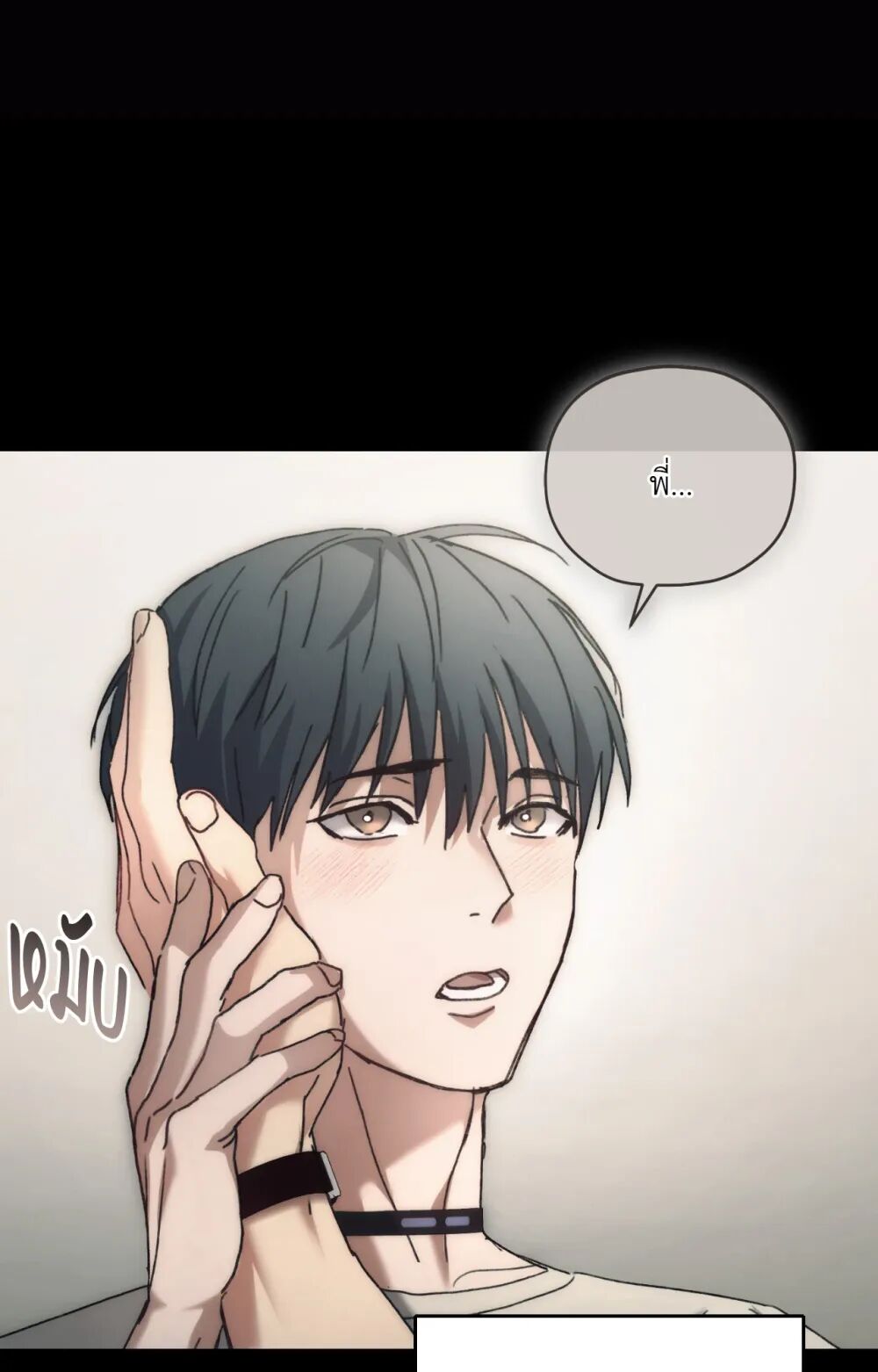 หน้า 59