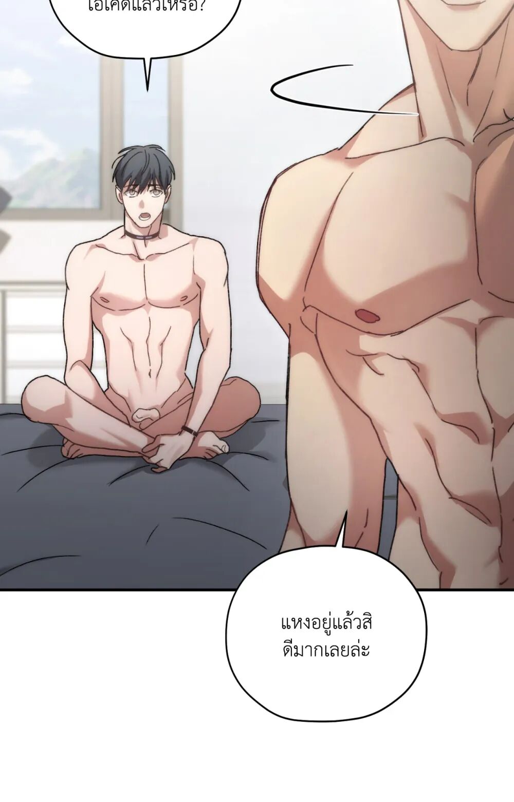 หน้า 61