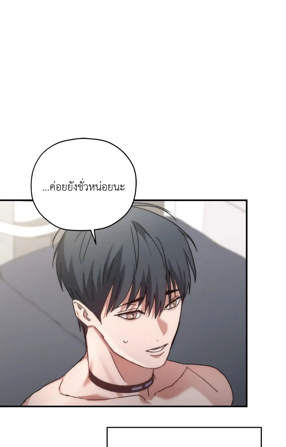 หน้า 62