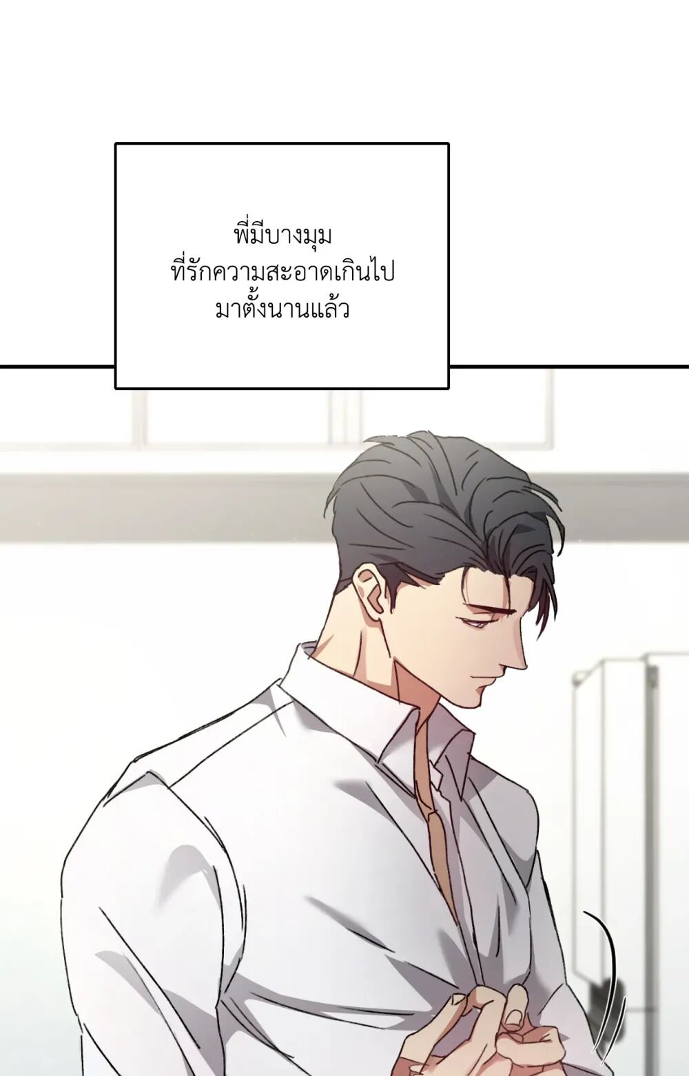 หน้า 72