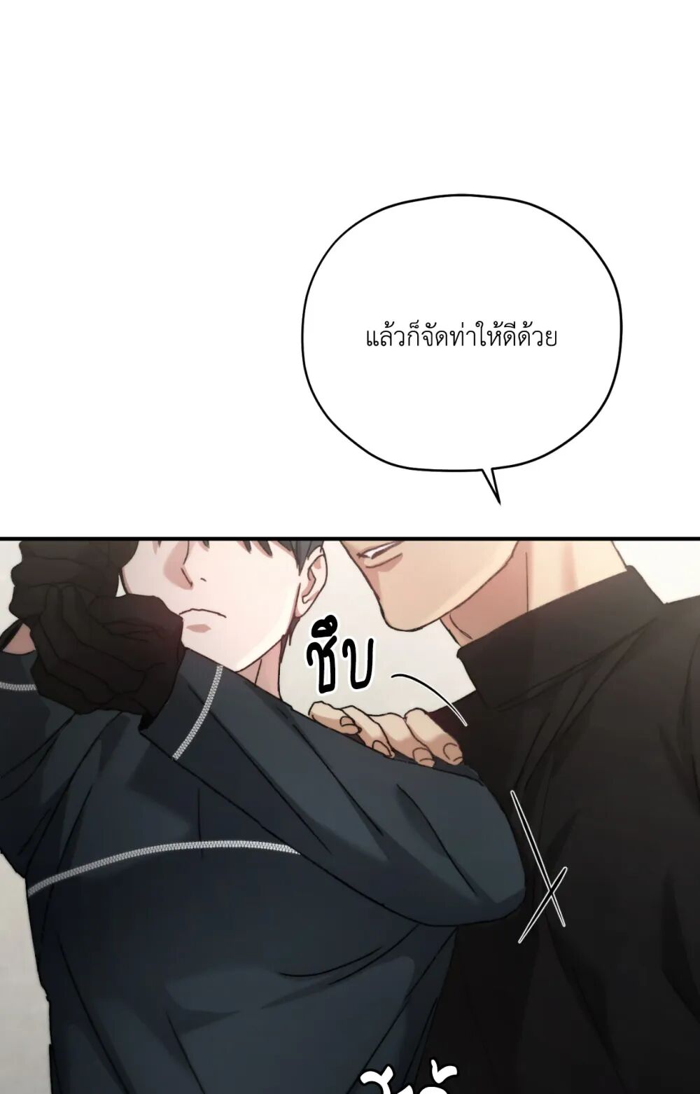 หน้า 94