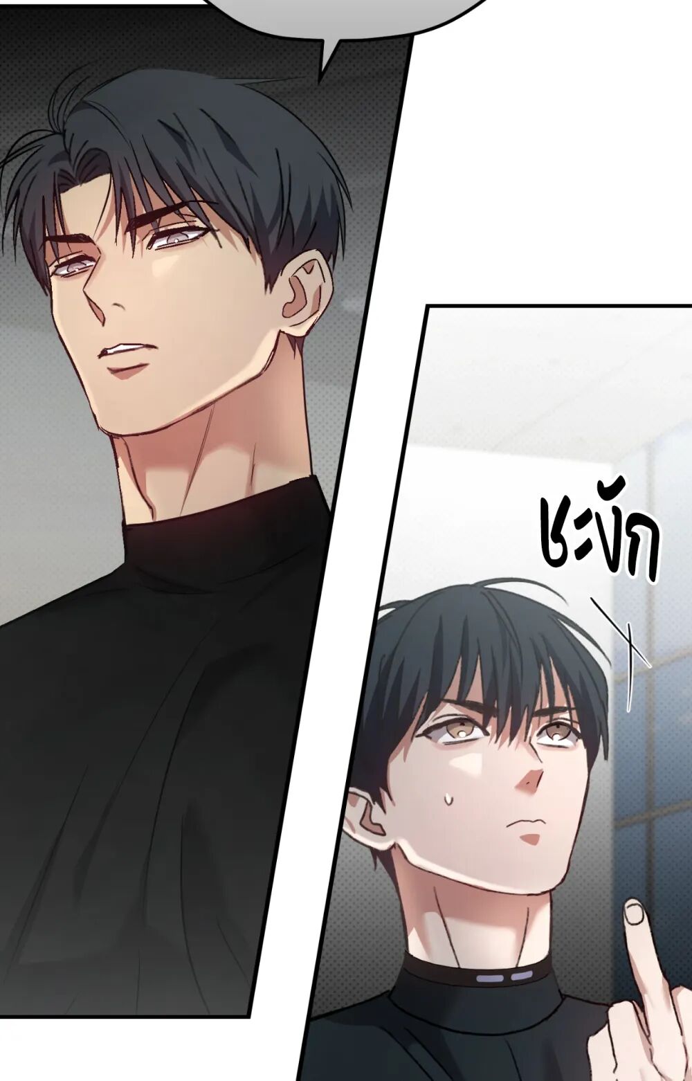 หน้า 56
