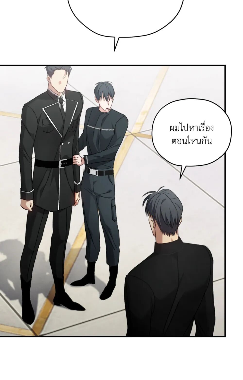 หน้า 65