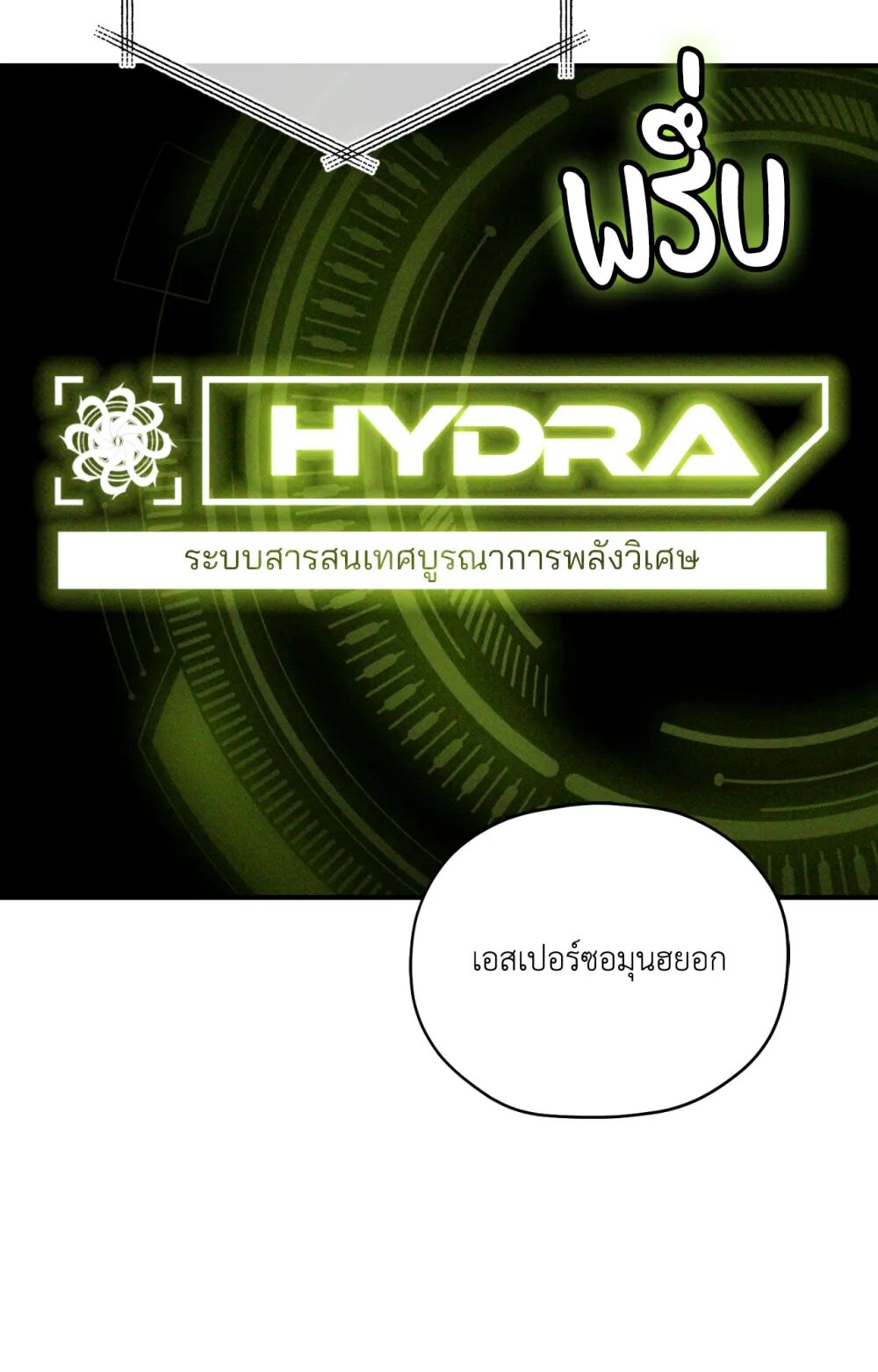 หน้า 78