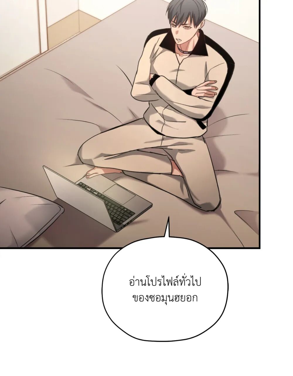 หน้า 82