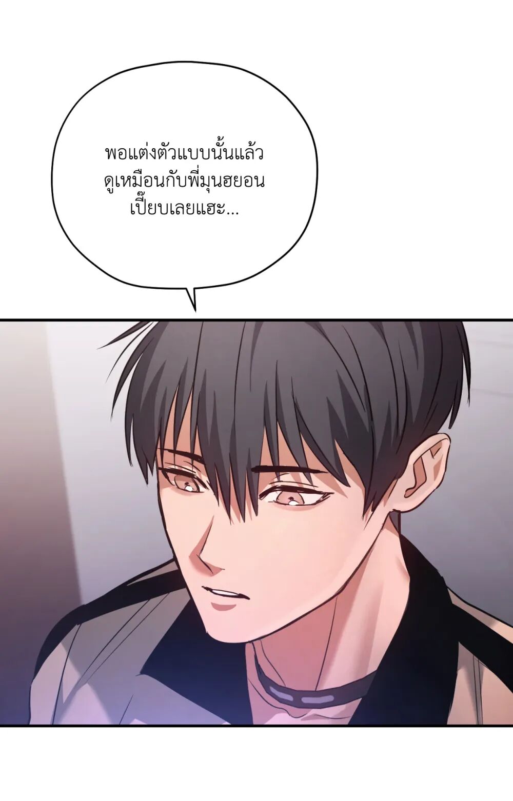 หน้า 87