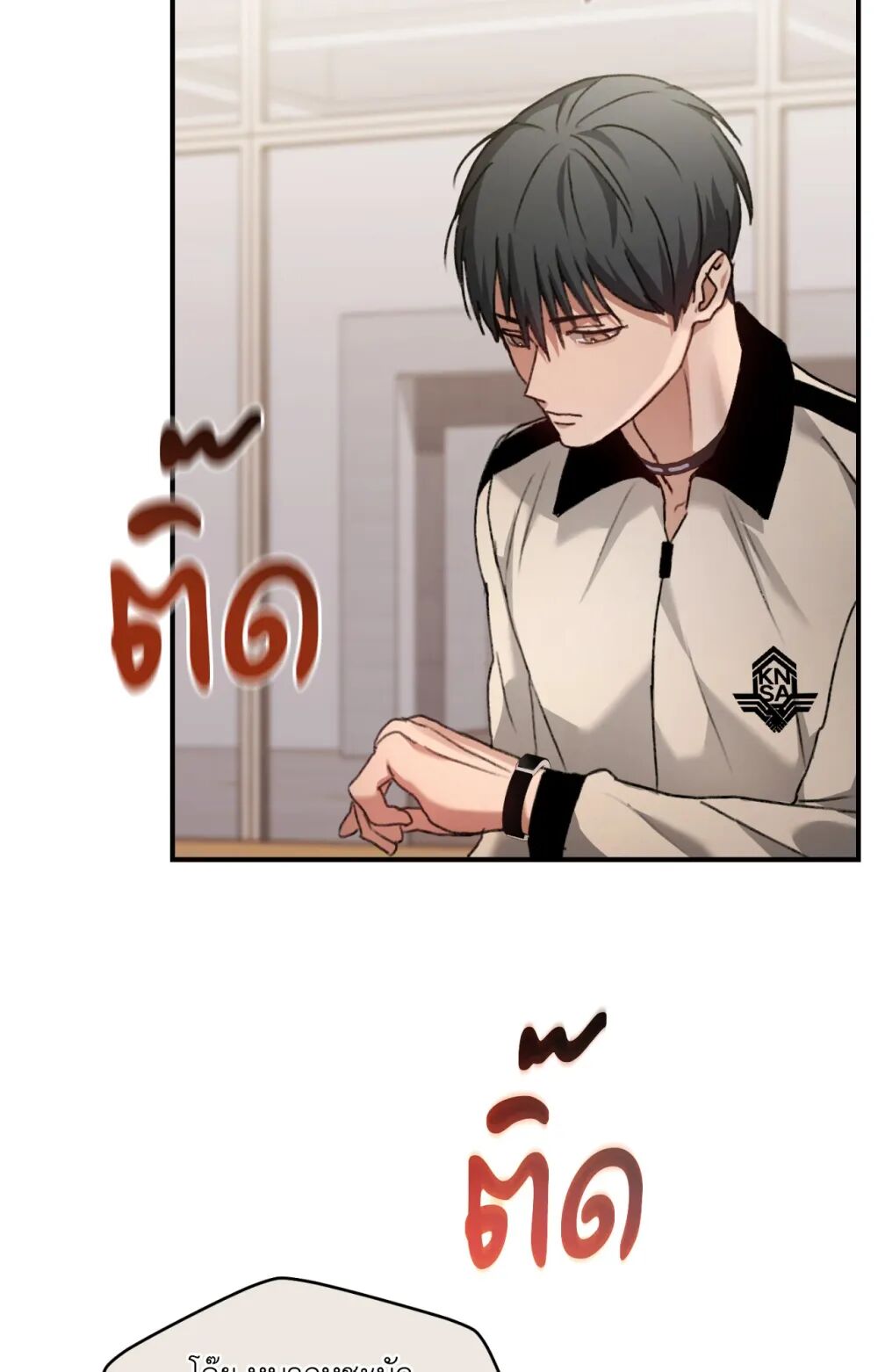 หน้า 69