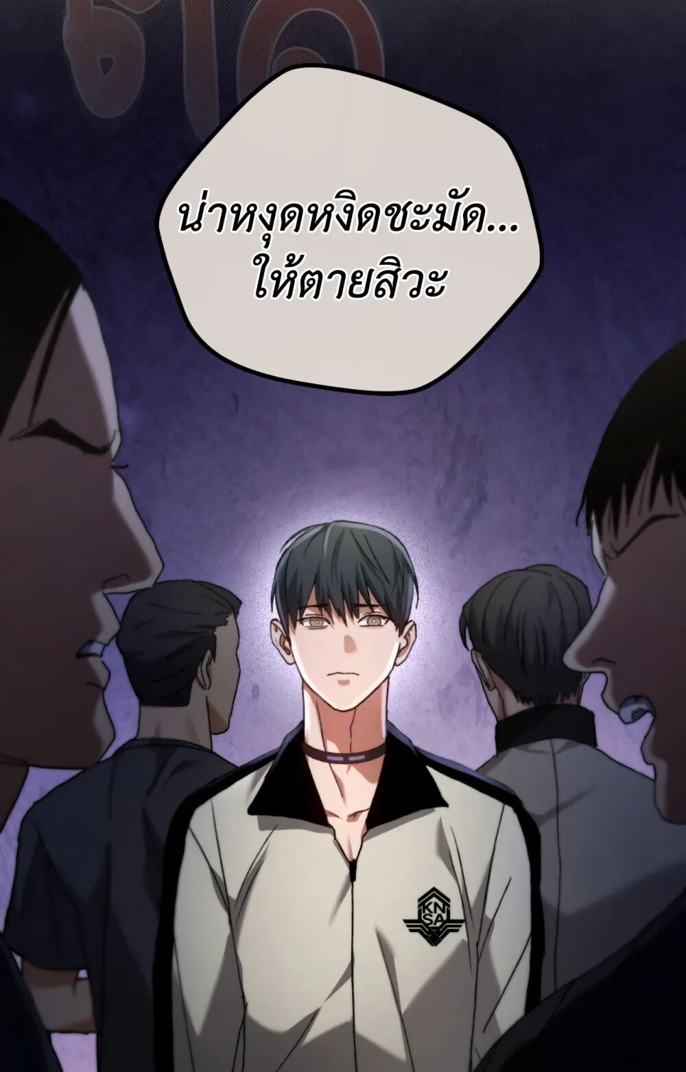 หน้า 71