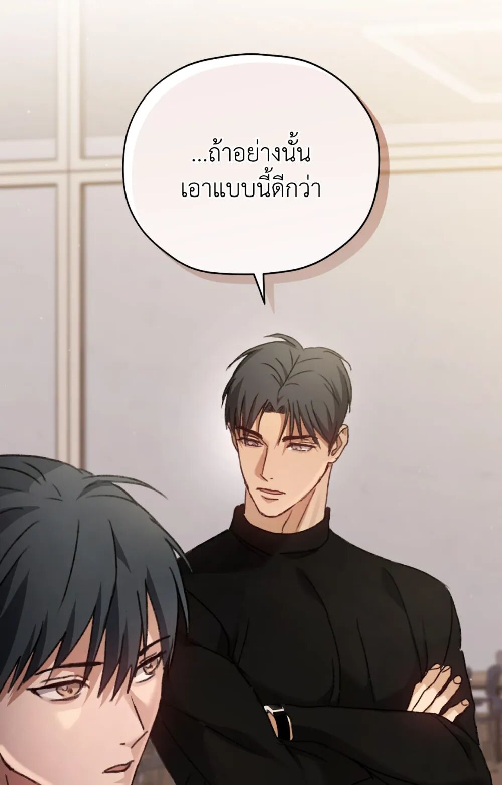 หน้า 93