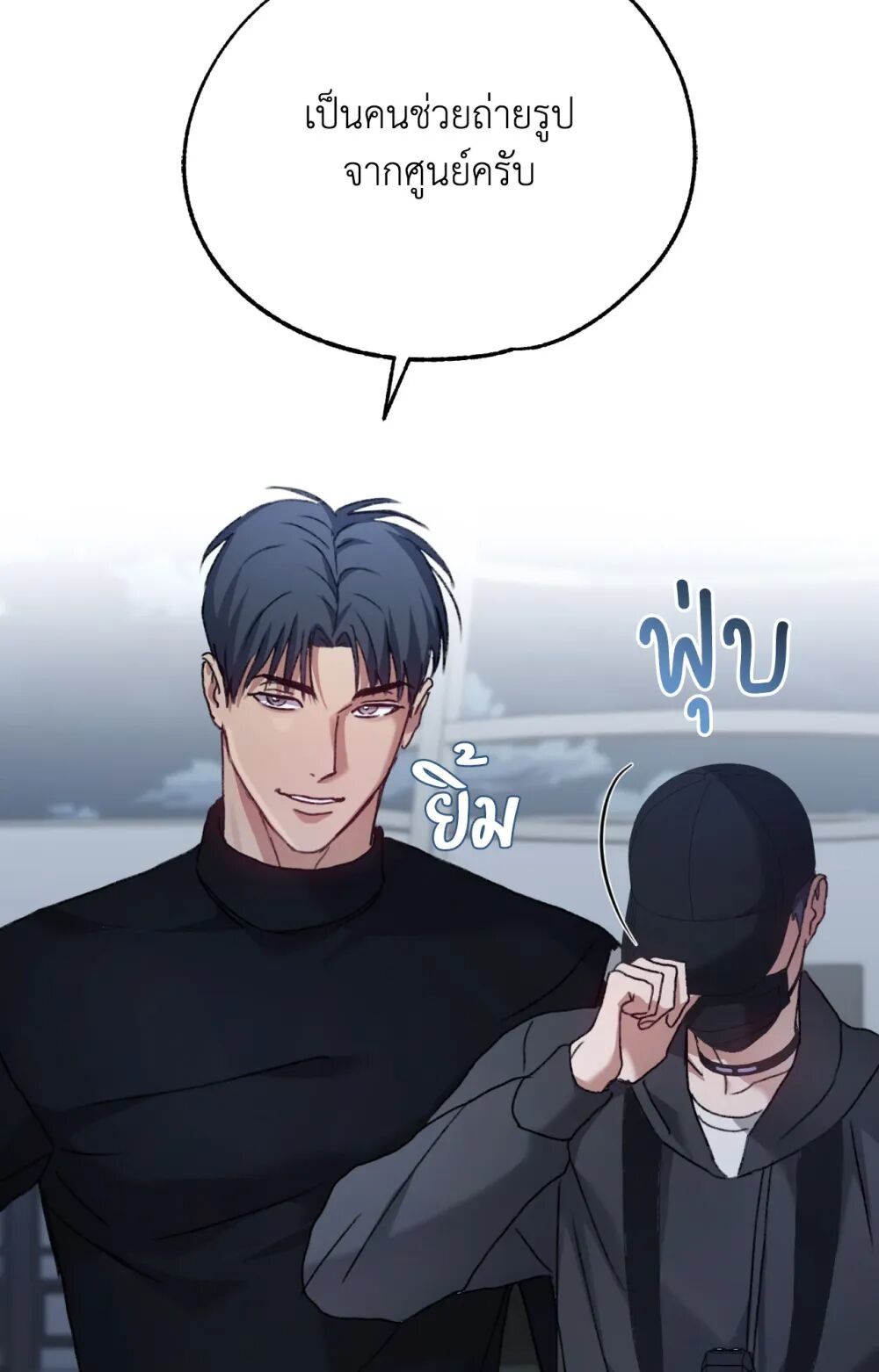 หน้า 102