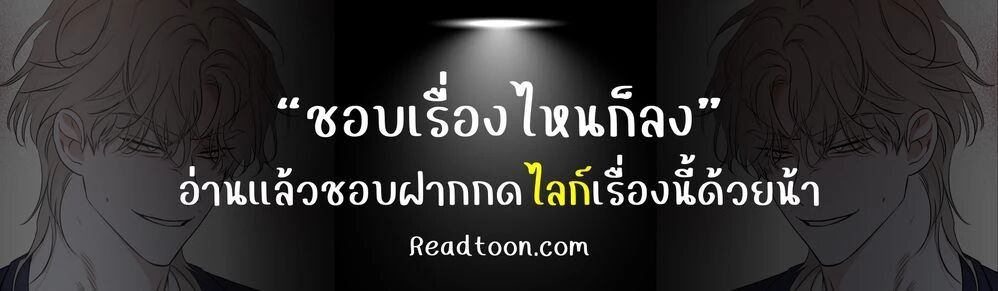 หน้า 106