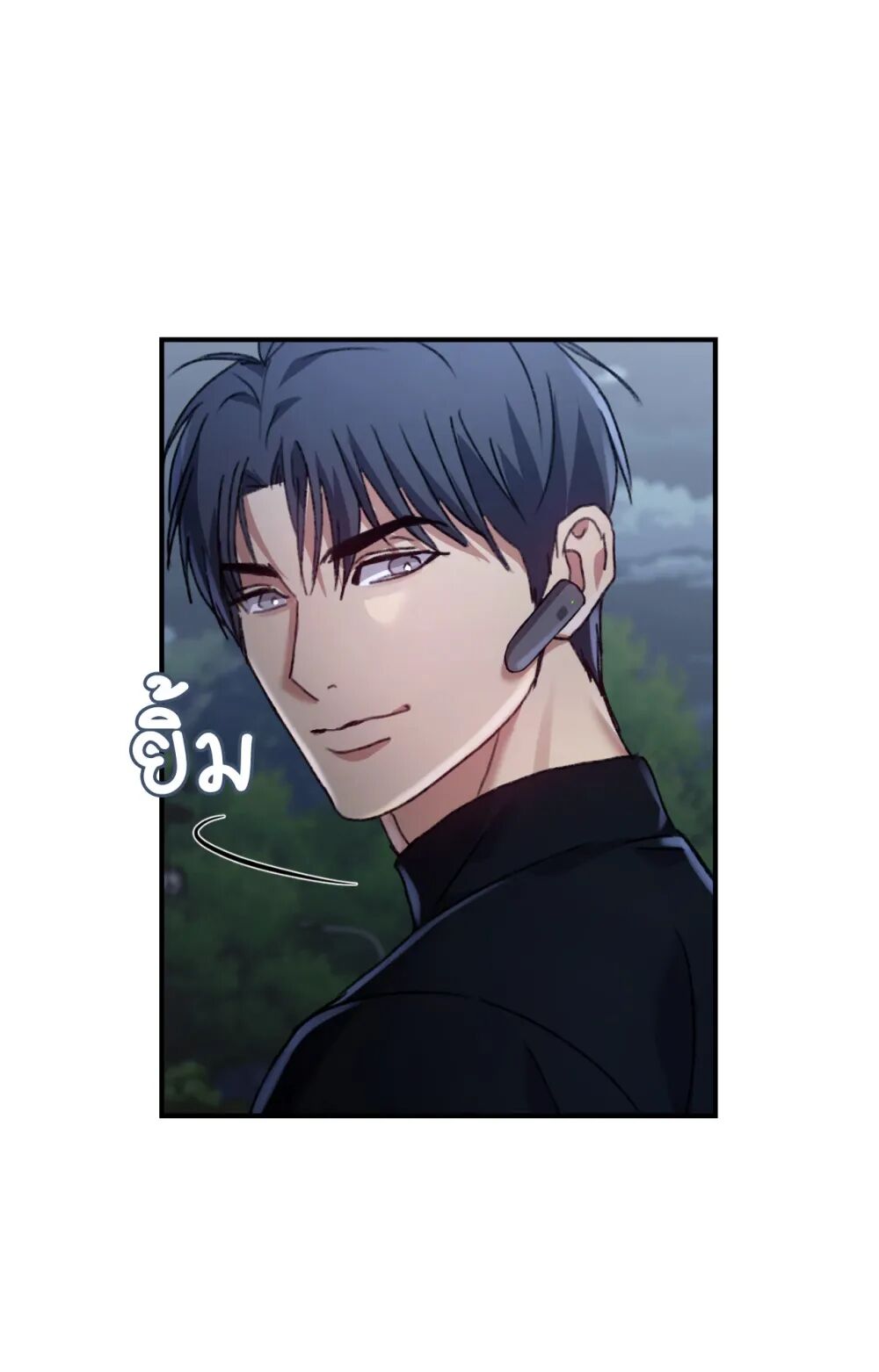 หน้า 25