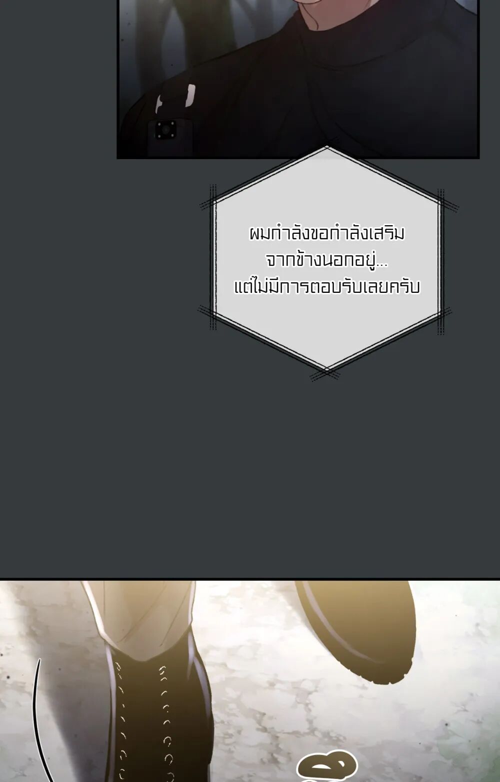 หน้า 40