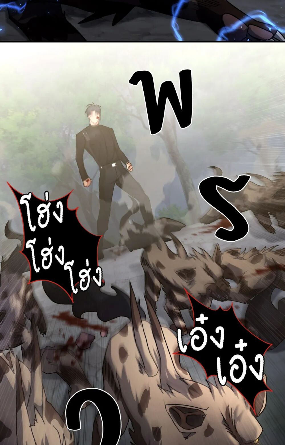 หน้า 68