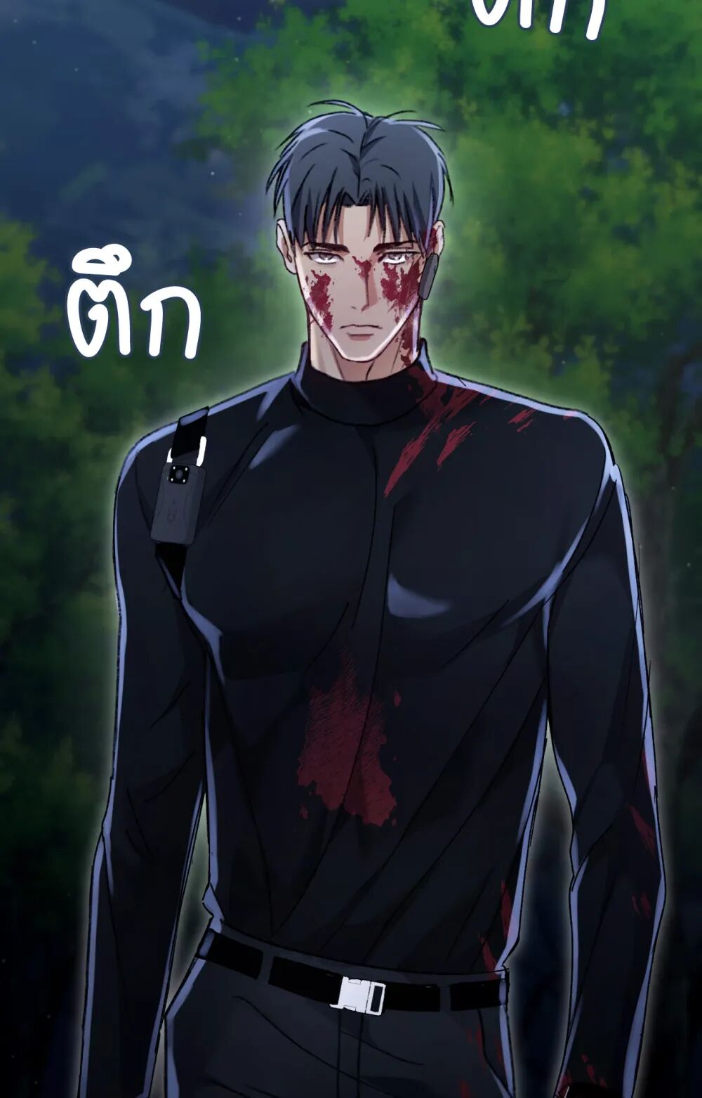 หน้า 83