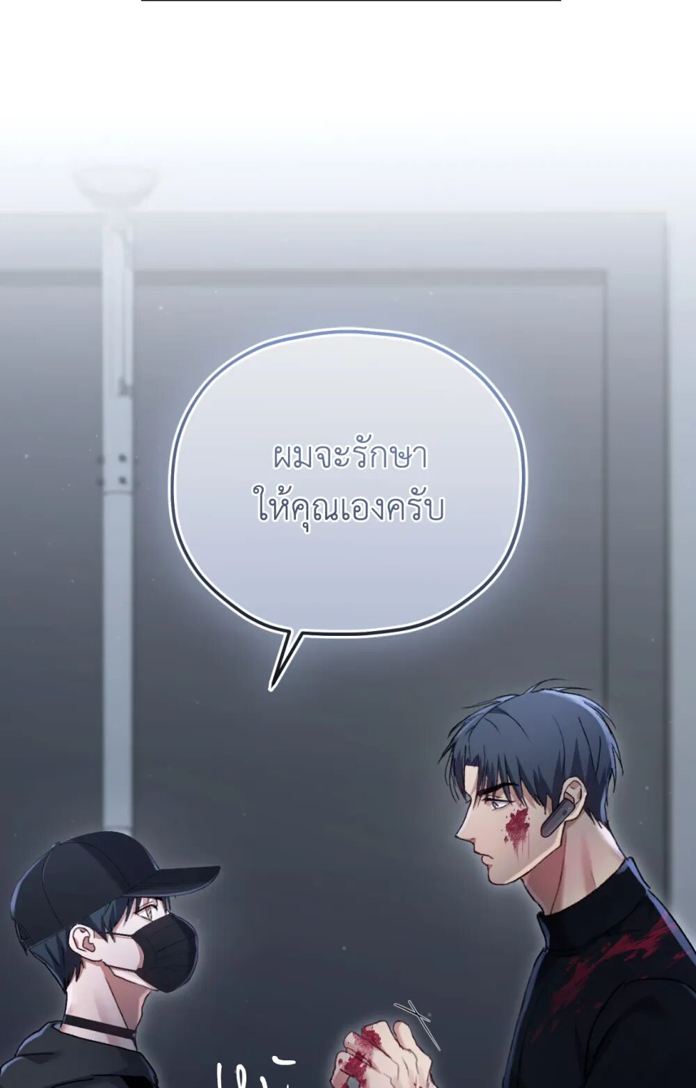 หน้า 96
