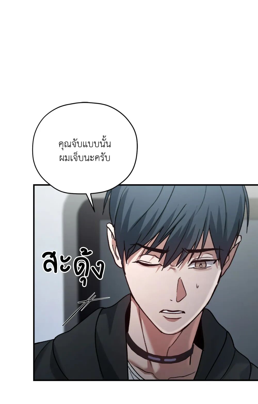 หน้า 51