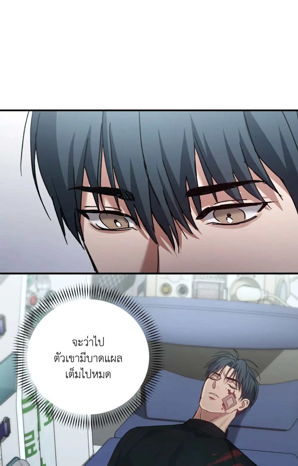 หน้า 57