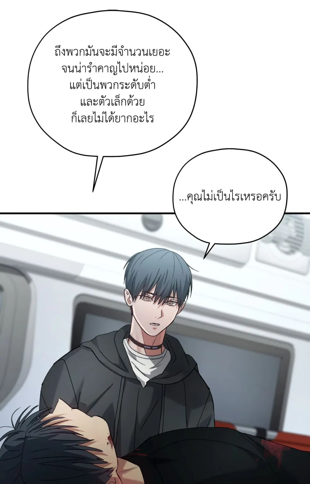 หน้า 68