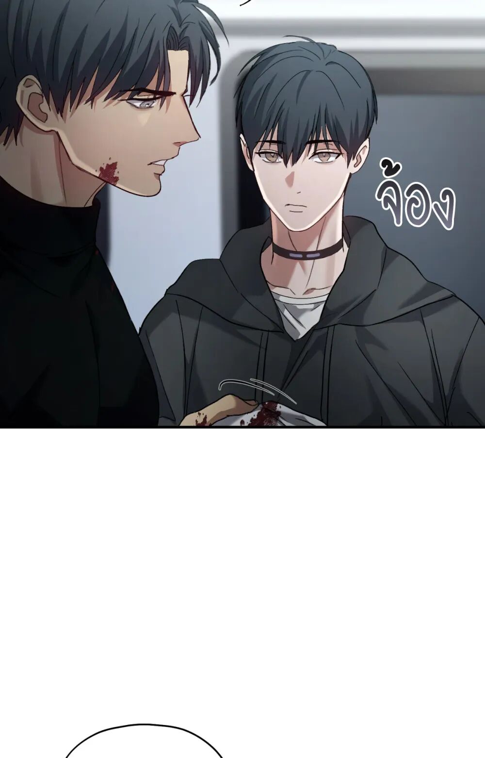 หน้า 89