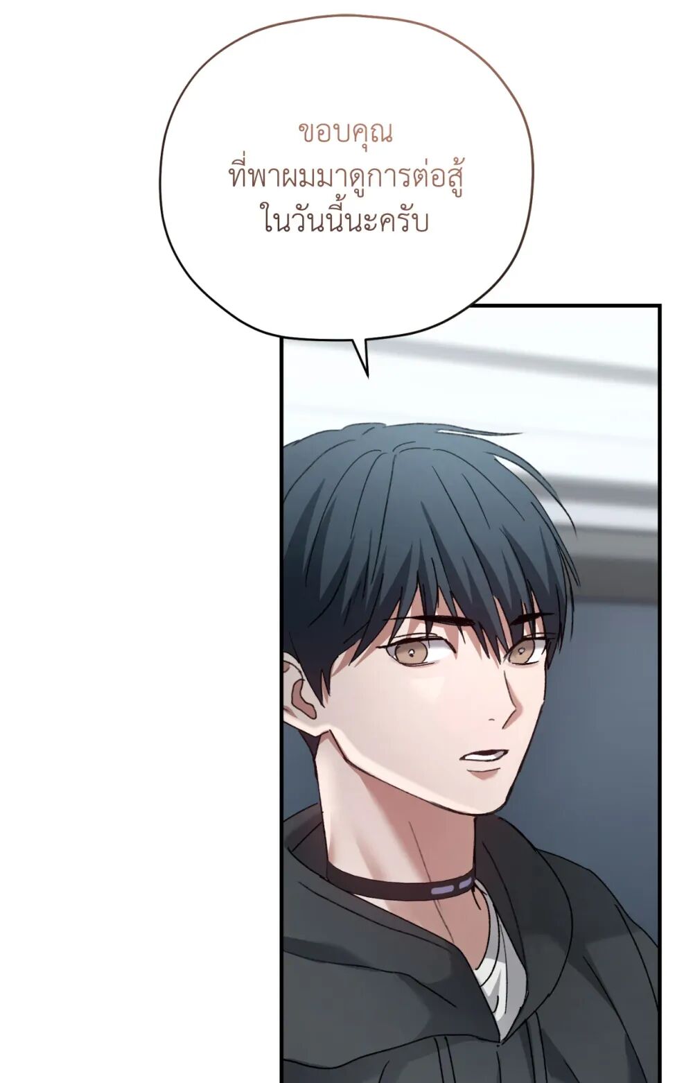 หน้า 94