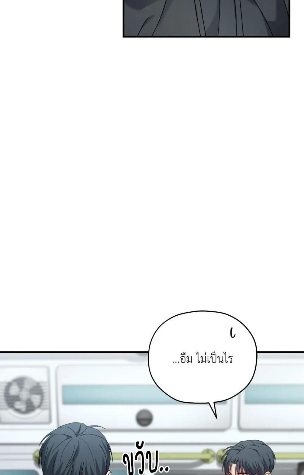 หน้า 95