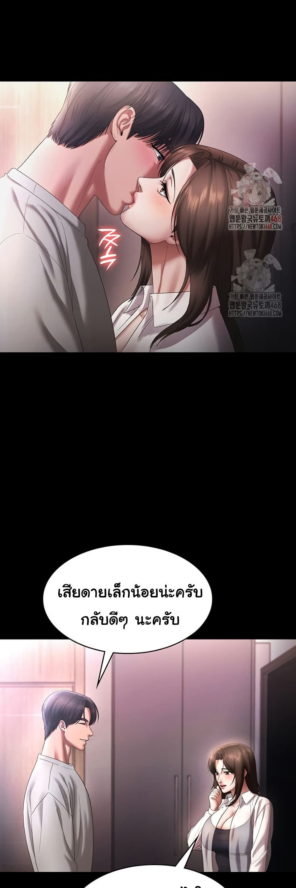 หน้า 35